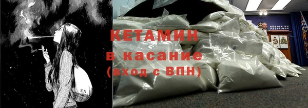 амф Алзамай