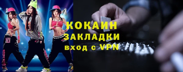амф Алзамай