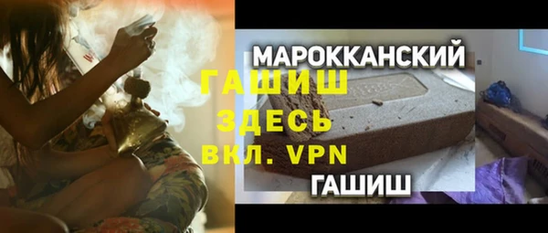 амф Алзамай