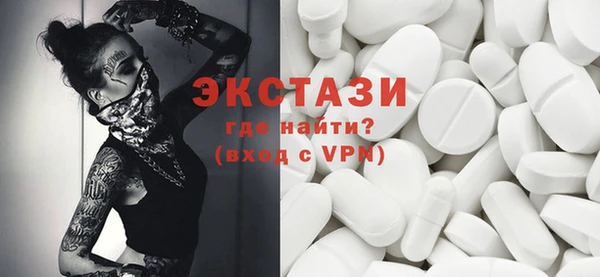 амф Алзамай