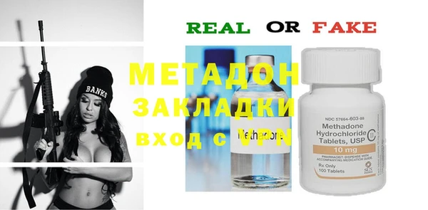 PSILOCYBIN Алексеевка