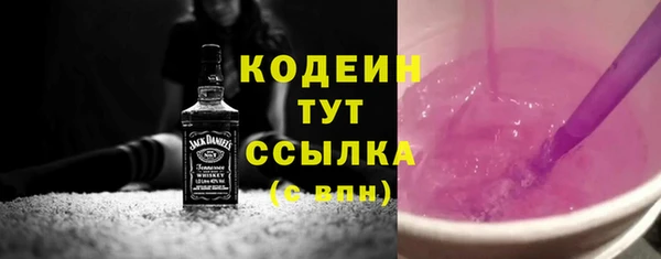 амф Алзамай