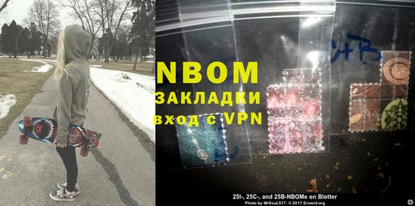 амф Алзамай