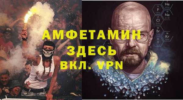 амф Алзамай