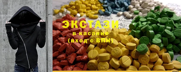 амф Алзамай