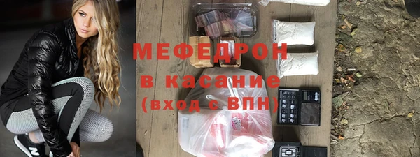 PSILOCYBIN Алексеевка
