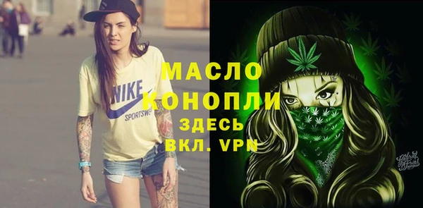 амф Аркадак