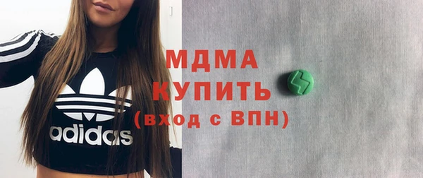 PSILOCYBIN Алексеевка