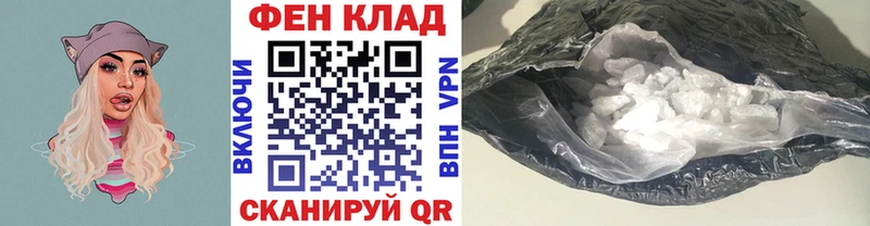 ОМГ ОМГ ссылка  Цимлянск  Метамфетамин винт 